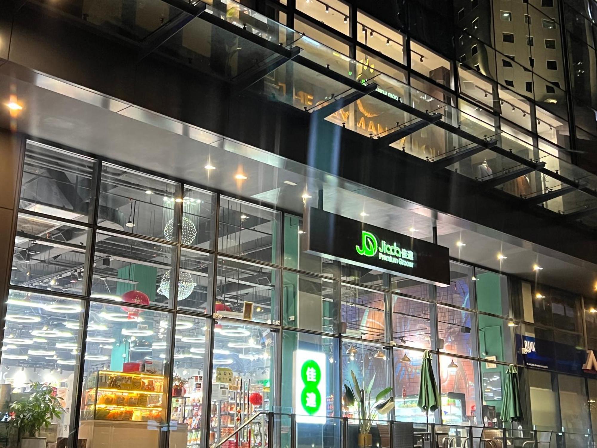 Star At Klcc By Eae Apartment Куала Лумпур Екстериор снимка