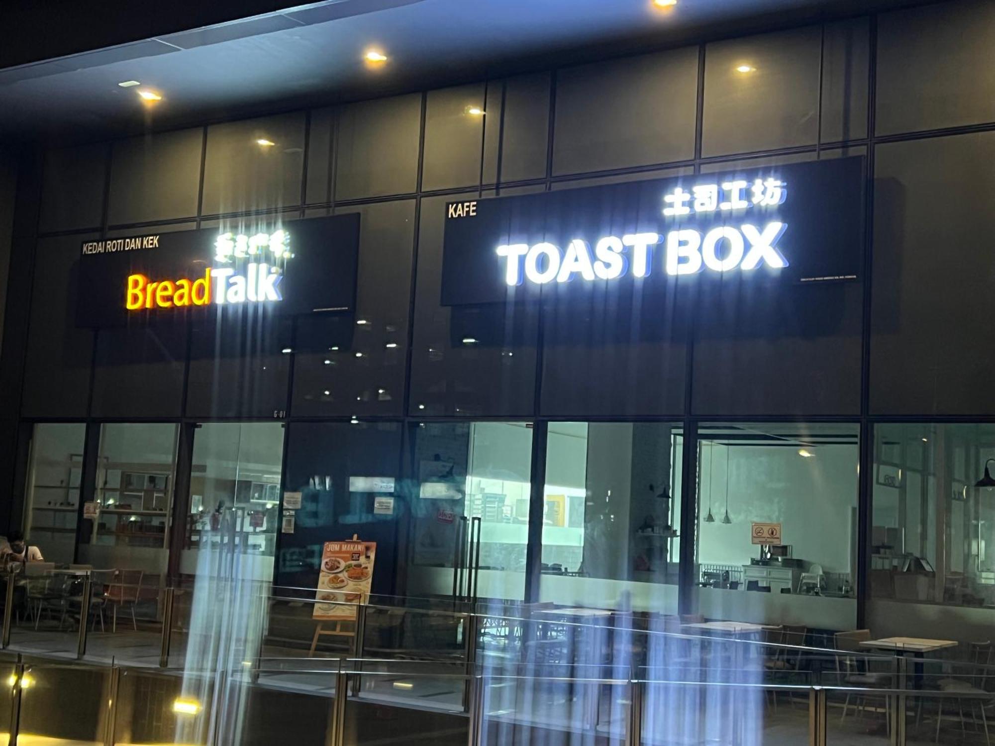 Star At Klcc By Eae Apartment Куала Лумпур Екстериор снимка