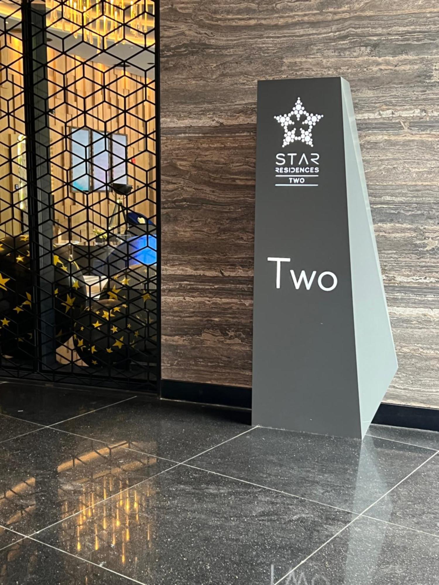 Star At Klcc By Eae Apartment Куала Лумпур Екстериор снимка